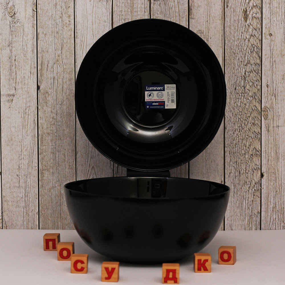  Салатник круглий чорний Diwali black 2,3 л 21 см Luminarc, France
