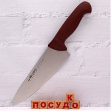  Ніж кухарський, шеф коричнева ручка 2900 20 см Arcos 290728