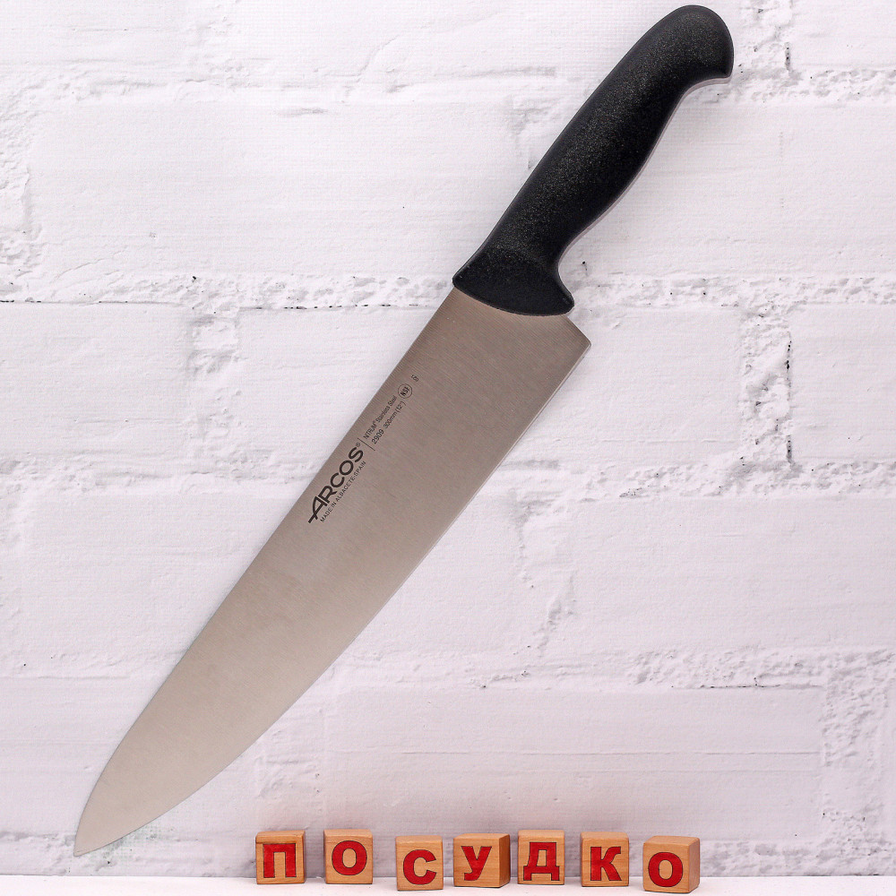  Ніж кухарський, шеф чорна ручка 2900 30 см Arcos 290925