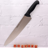  Нож поварской, шеф черная ручка 2900 30 см Arcos 290925