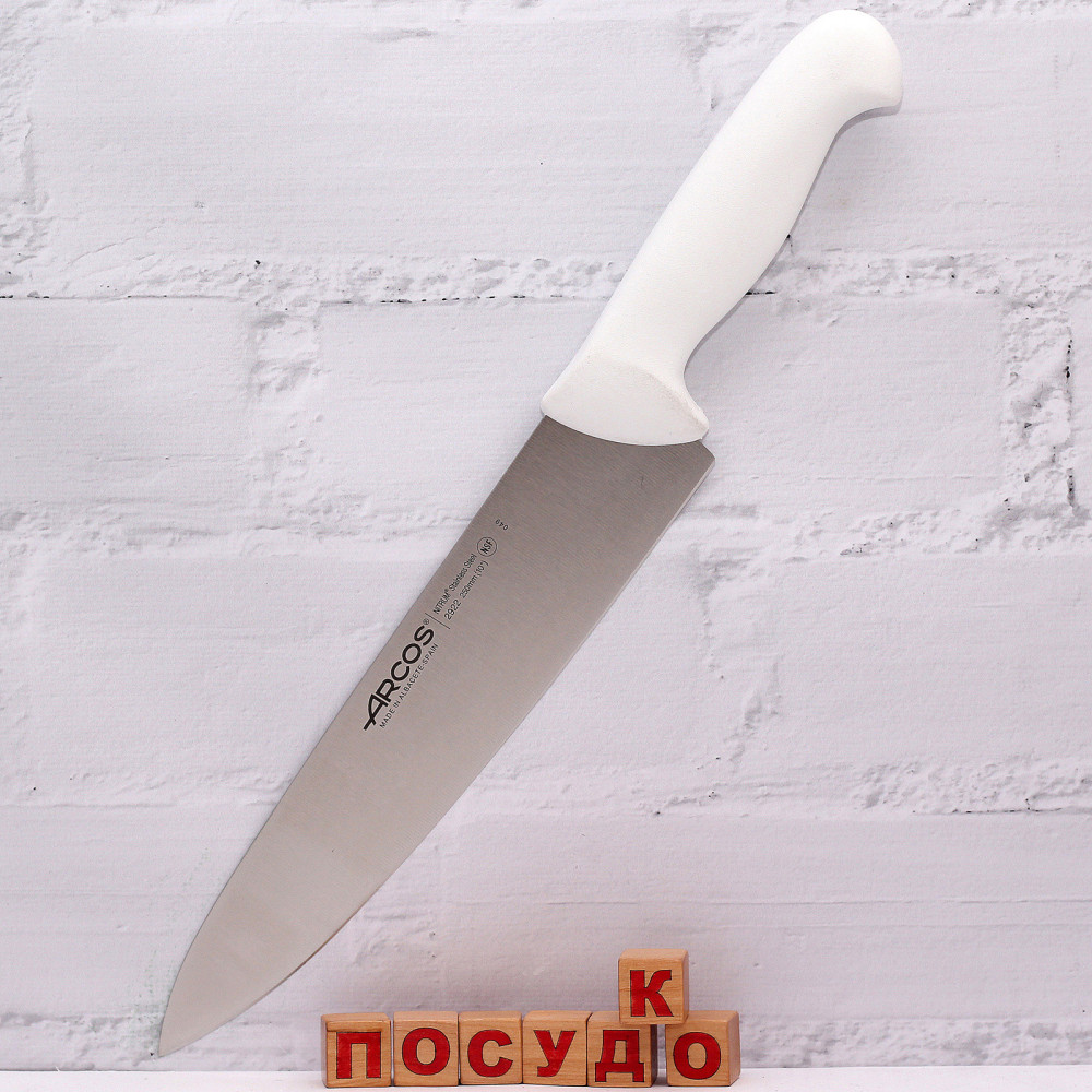  Ніж кухарський, шеф біла ручка 2900 25 см Arcos 292224