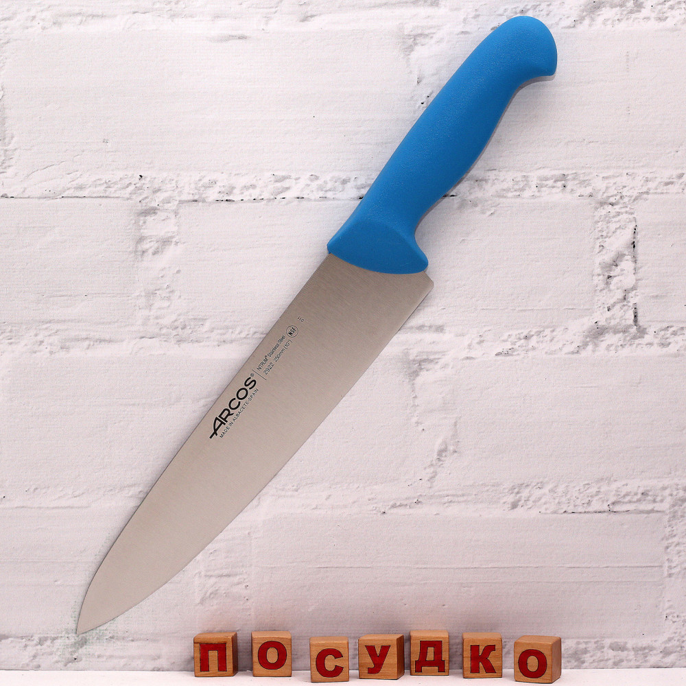  Ніж кухарський, шеф синя ручка 2900 25 см Arcos 292223