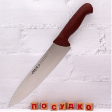  Ніж кухарський, шеф коричнева ручка 2900 25 см Arcos 292228