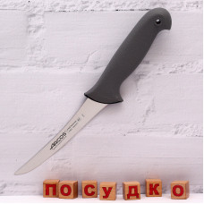  Ніж для м`яса обвалювальний вигнутий Colour-prof 14 см Arcos 242200