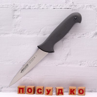  Ніж для м`яса обвалювальний Colour-prof 14 см Arcos 243000