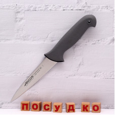  Ніж для м`яса обвалювальний Colour-prof 14 см Arcos 243000
