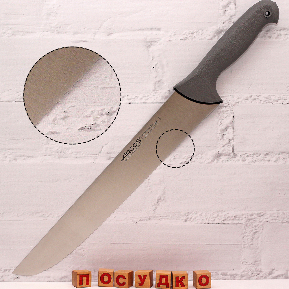  Ніж кухонний з зубцями Colour-prof 35 см Arcos 240800