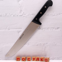  Ніж для м`яса розробний Universal 25 см Arcos 283204