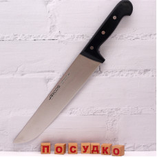  Ніж для м`яса розробний Universal 25 см Arcos 283204