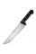  Ніж для м`яса розробний Universal 25 см Arcos 283204