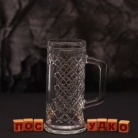  Кружка для пива Rhombus 581 мл Uniglass 40812