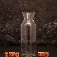 Караф с широкой горловиной без крышки с меткой Athos 1 л Uniglass 65310