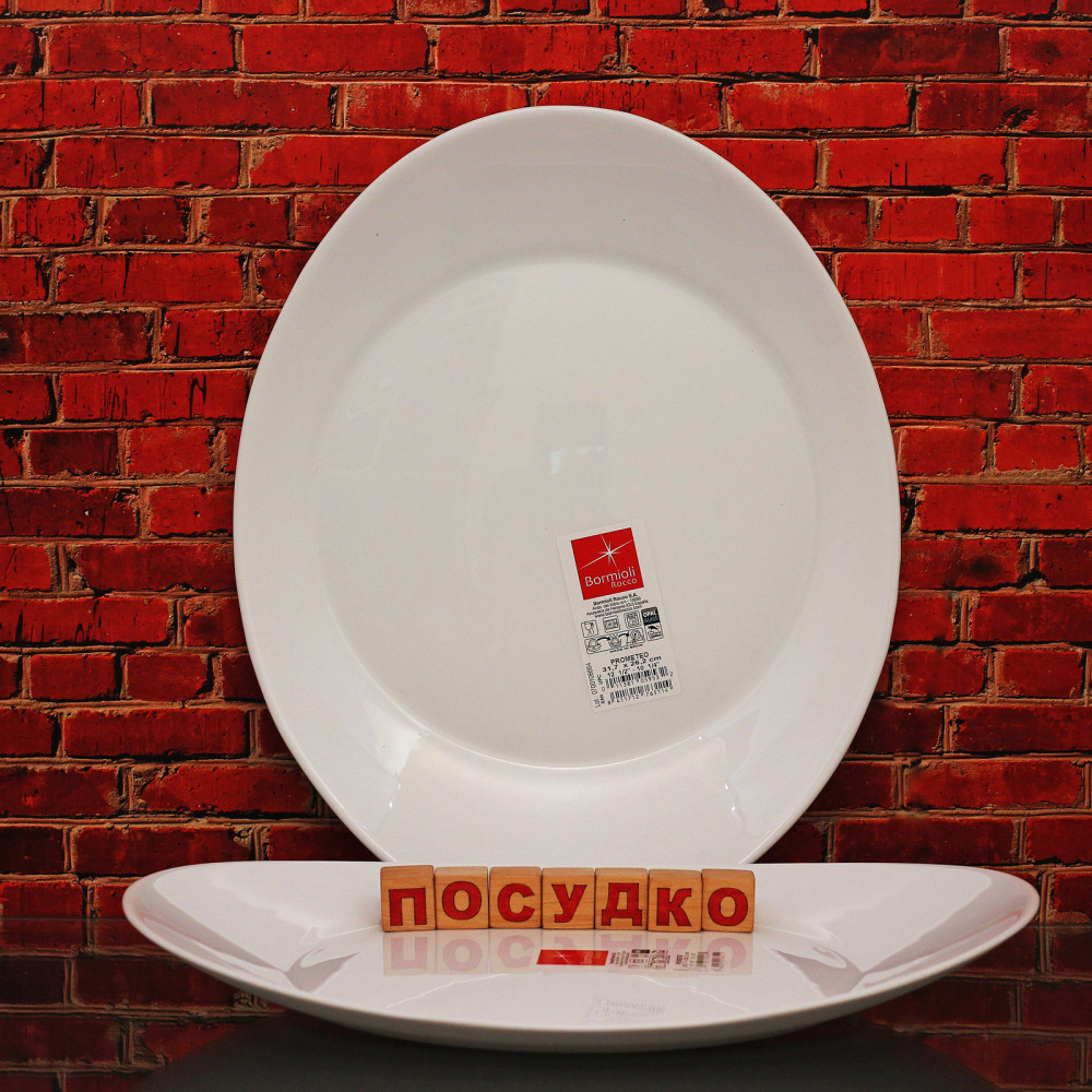  Блюдо овальне для стейку Prometeo 32x26 см Bormioli Rocco 431280