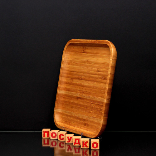  Блюдо квадратне без поля Bamboo 23x23 см Wilmax WL-771022 / A