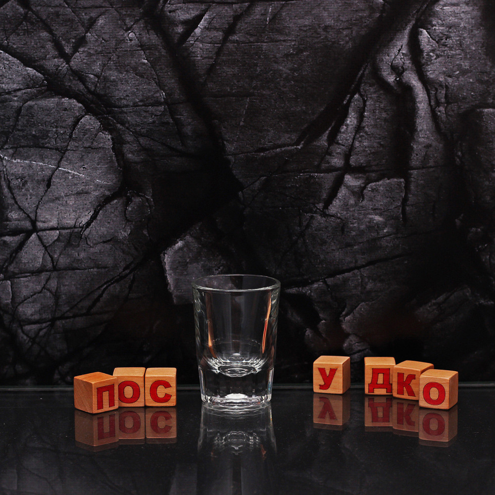  Стопка низька Spirits 59 мл Onis 310467