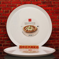  Блюдо круглое без поля 33 см Bormioli Rocco 401321