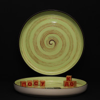  Блюдо кругле глибоке Spiral pistachio 28 см Wilmax WL-669120 / A