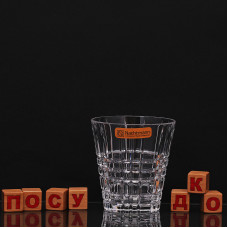  Склянка низька конус Highland square 260 мл Nachtmann 102267