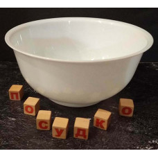  Миска Bowl 1 л 17 см Mobil Plastic 9/17-BIM