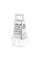  Тертка чотиристороння з контейнером Handy 8x7x22 см Tescoma 643788