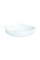  Форма для запікання та подачі квадратна біла Smart cuisine carine 3,1 л 29x29x6 см Luminarc, France