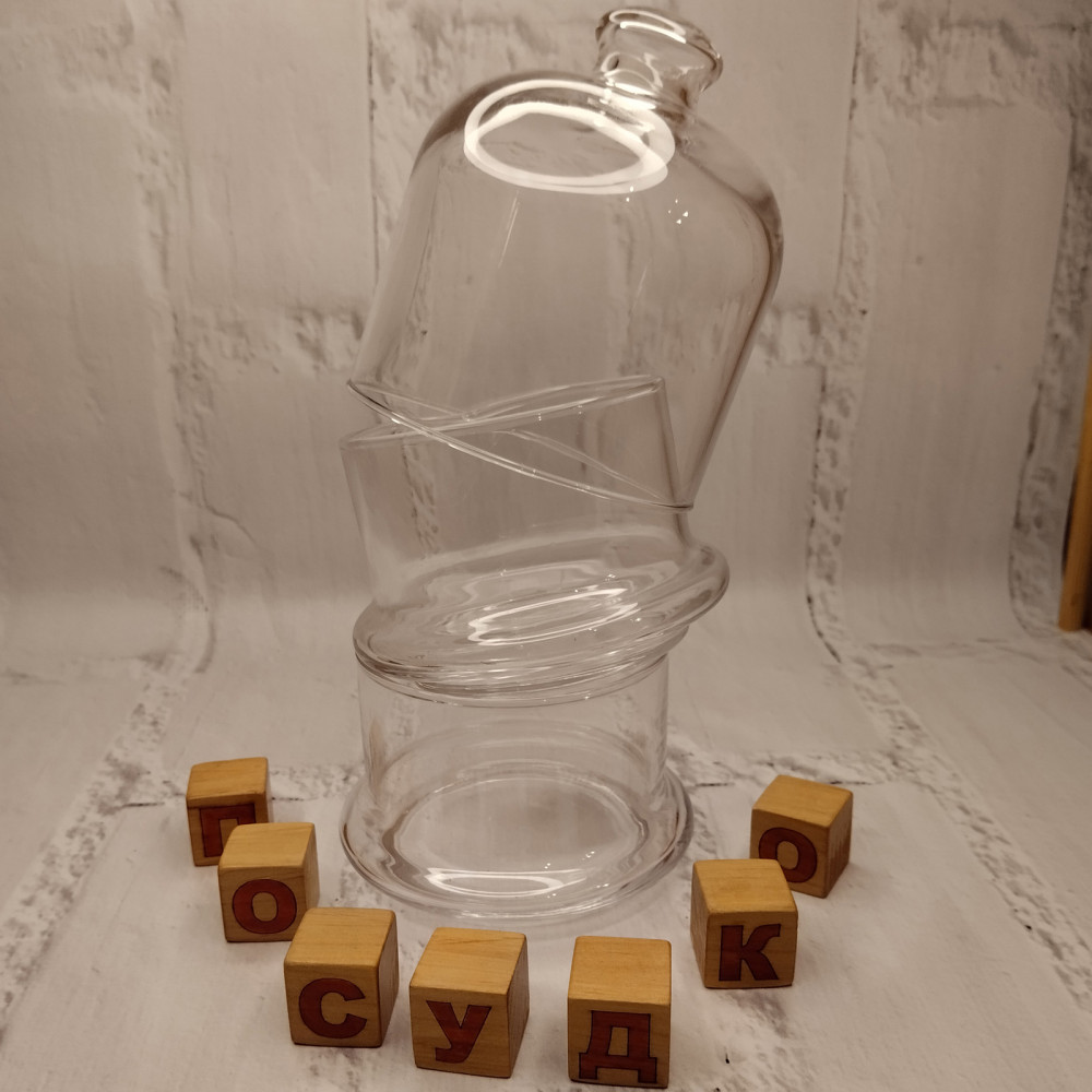  Ємність для подачі двоярусна з ковпаком Patisserie mini 2x230 мл 9x17 см Pasabahce 96985