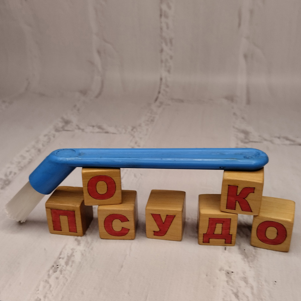 Щітка для кавомашин синя ручка Бариста 11 см VD 9708