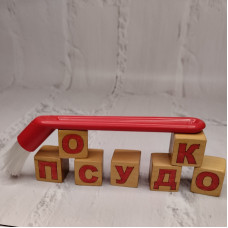  Щітка для кавомашин червона ручка Бариста 11 см VD 9707