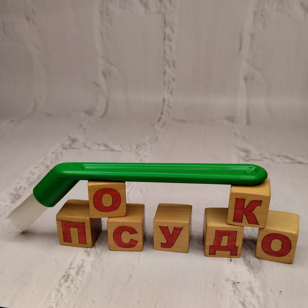  Щітка для кавомашин зелена ручка Бариста 11 см VD 9709
