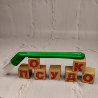  Щітка для кавомашин зелена ручка Бариста 11 см VD 9709