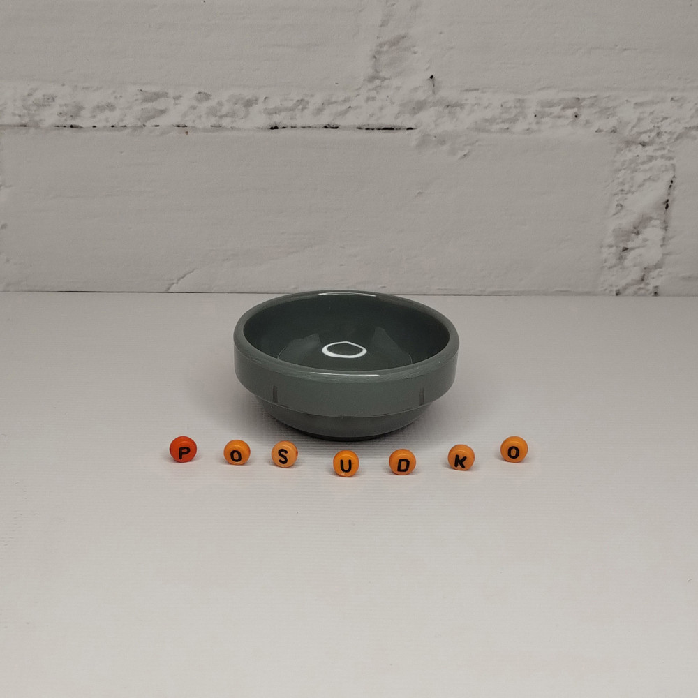  Соусник круглий сірий Stackable 40 мл 6 см One Chef