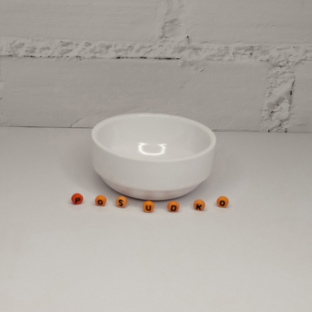  Соусник круглий білий Stackable 100 мл 7 см One Chef