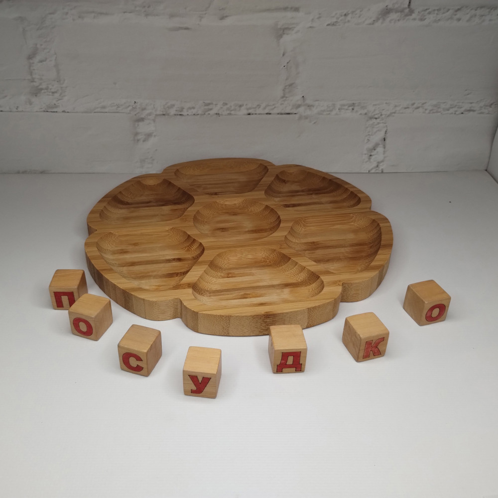  Менажниця з 6+1 заглибленнями кругла Bamboo 24 см China bamb