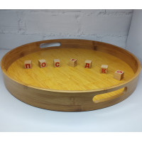  Піднос круглий з ручками Bamboo 40x5 см China bamb