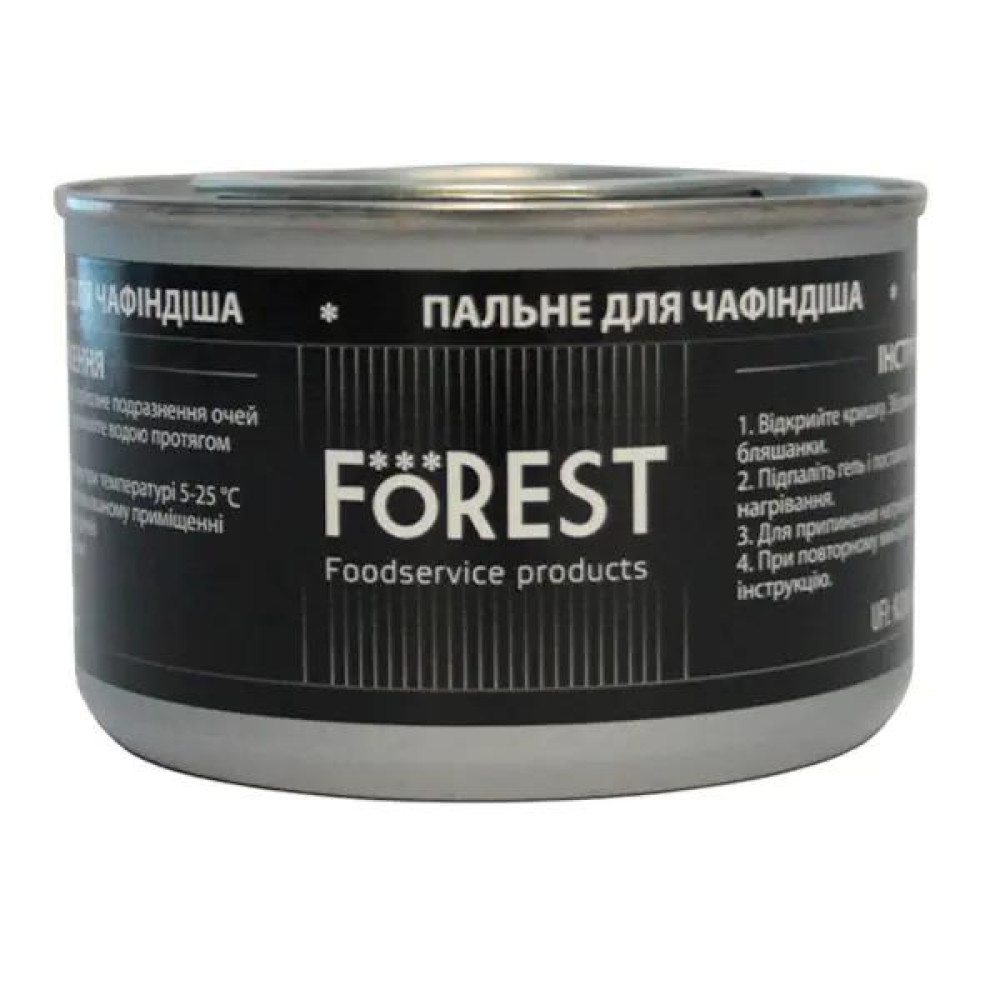  Пальне для чафіндіша на 4 години Prof FoREST 201000