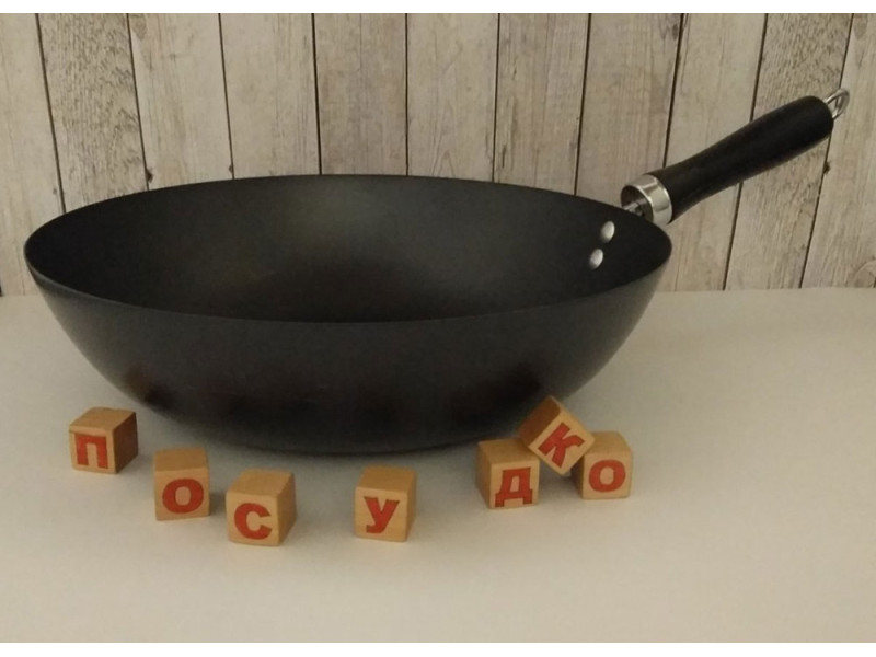 Сковорідка ВОК 